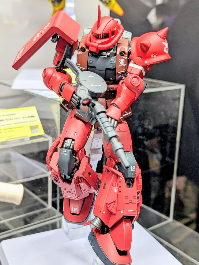 METAL COMPOSITE MS-06R-1A シャア専用 高機動型ザクII - メルカリ