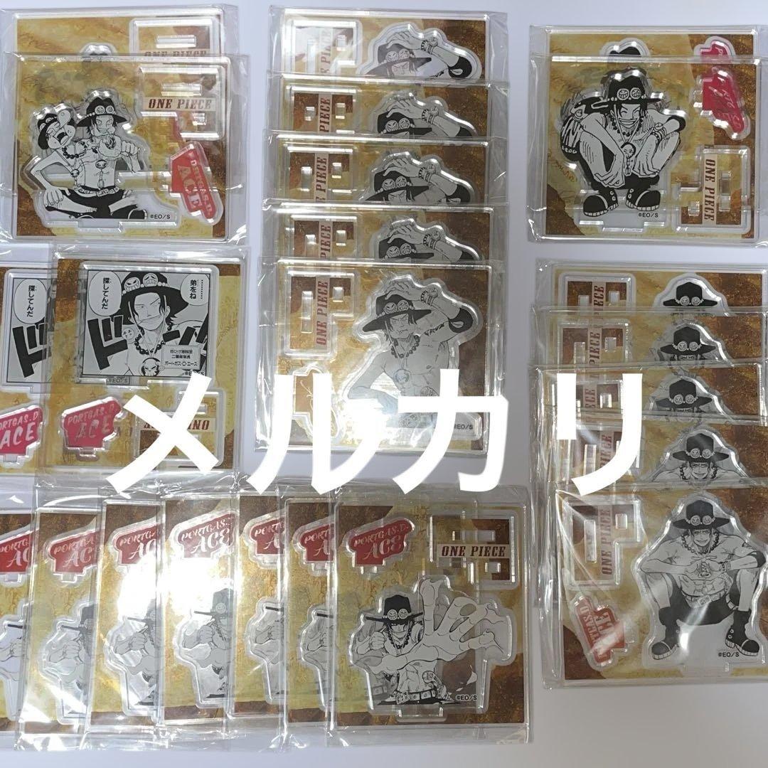 ワンピース エース アクリル フィギュア コレクション