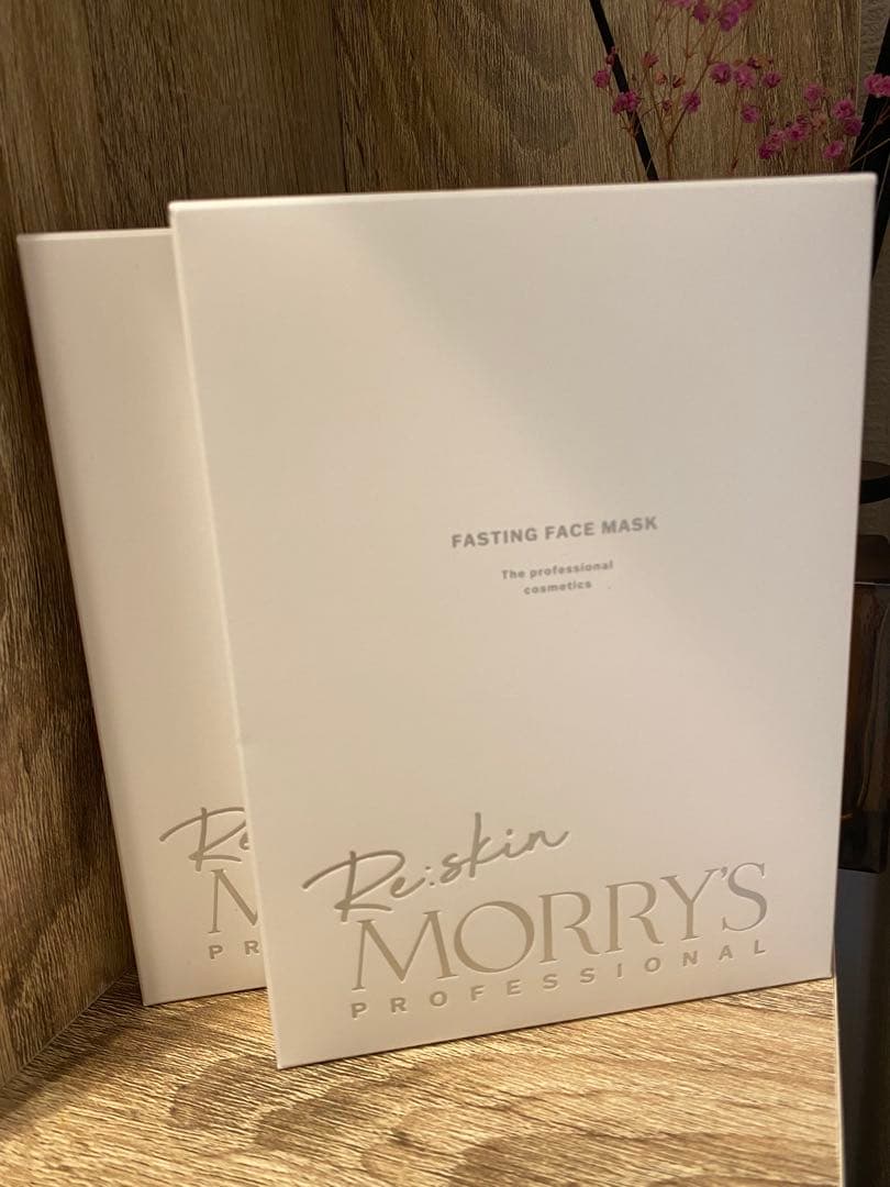 MORRY'S PROファスティング　フェイスマスク 28ml×7枚　2箱セット