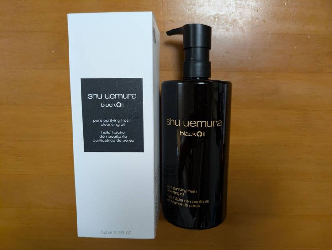 shu uemura ブラッククレンジングオイル 150mlとサンプル5点セット