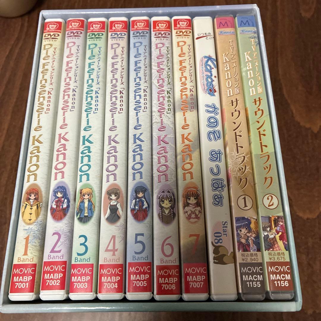 Kanon カノン　DVD 全巻セット　付属品完備　DVD-BOX