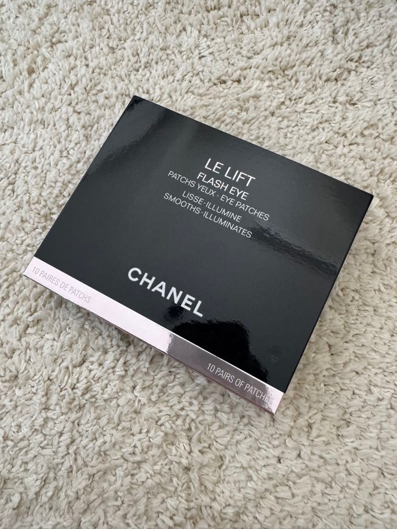 シャネル　目もと用　トリートメント　シートマスク　LLフラッシュアイ LL フラッシュ アイ 目もと用シートマスク（なめらかに整える