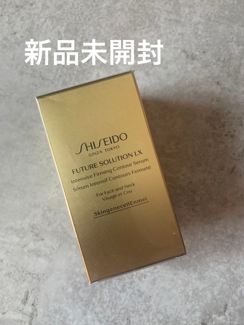 フューチャーソリューション ＬＸ インテンシブ ファーミング コントア セラム