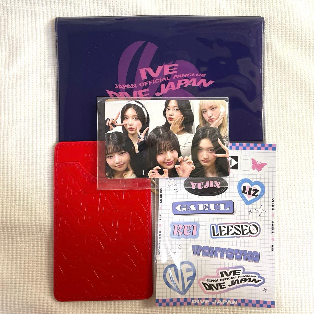 IVE ファンクラブ FC限定 グッズセット - メルカリ