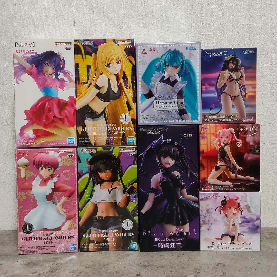 最新含む９点　プライズ　フィギュア　まとめ売り 最新含むプライズフィギュアまとめ売り 19点セット - メルカリ