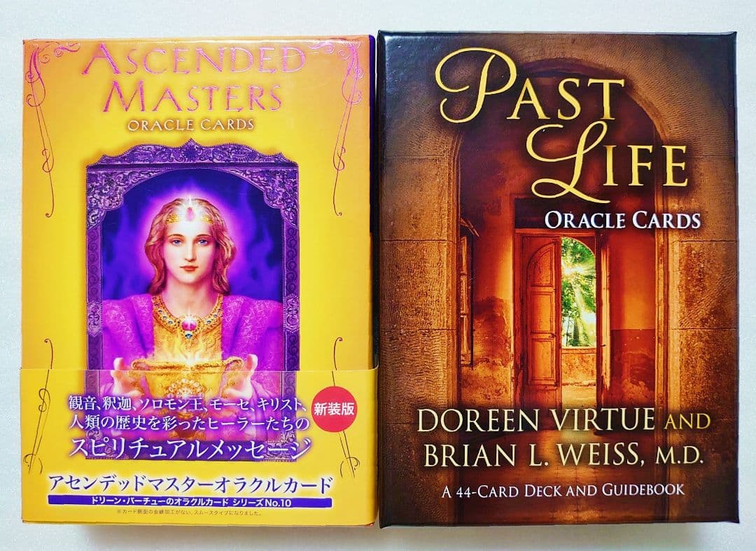 アセンデッドマスターオラクルカード パストライフオラクルカード セット売り アセンデッドマスターオラクルカード パストライフオラクルカード