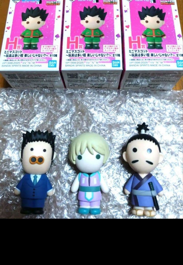 一番くじHUNTER✕HUNTER H賞ミニマスコット3体セット