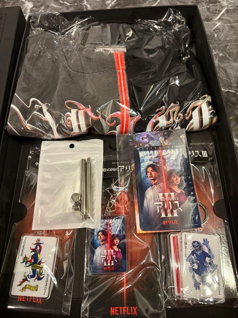 今際の国のアリスIII 限定セット 期間内に「#今際の国のアリス3」を付けて感想を投稿すると、オリジナル