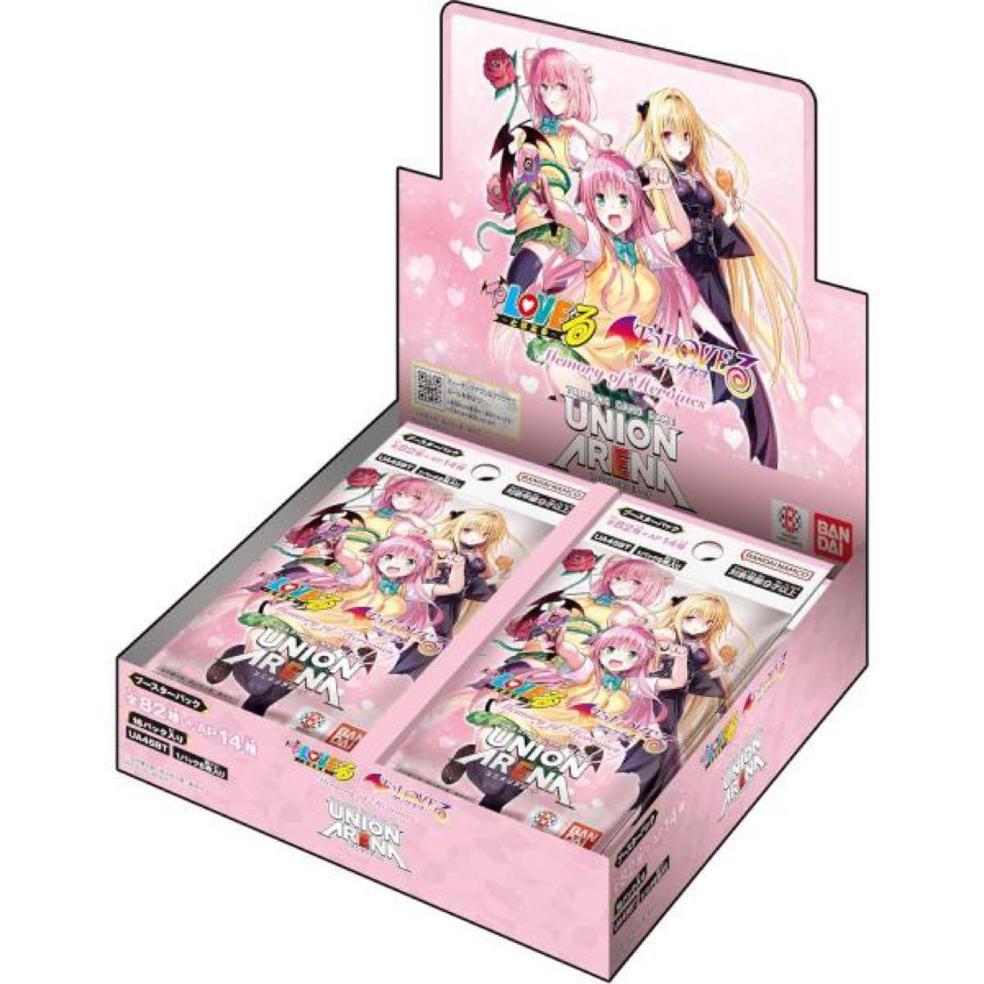 ユニオンアリーナ　ToLOVEる　ダークネス　1box 正規品　新品未開封