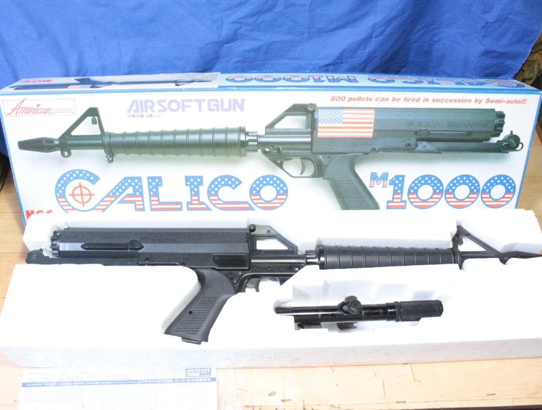 MGC CALICO M1000 キャリコガスオートカービン 美品です