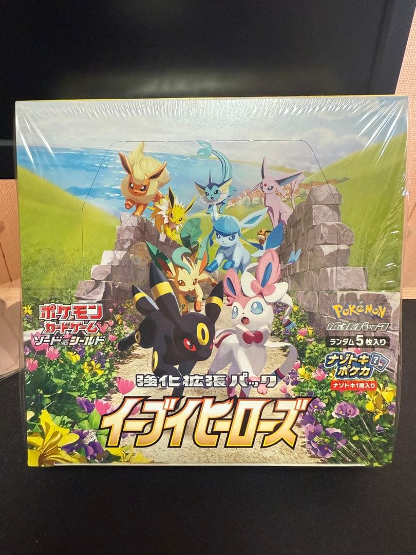 ポケモンカード イーブイヒーローズ シュリンク付きBOX シュリンク付き 未開封 ポケモンカードゲーム イーブイヒーローズ box