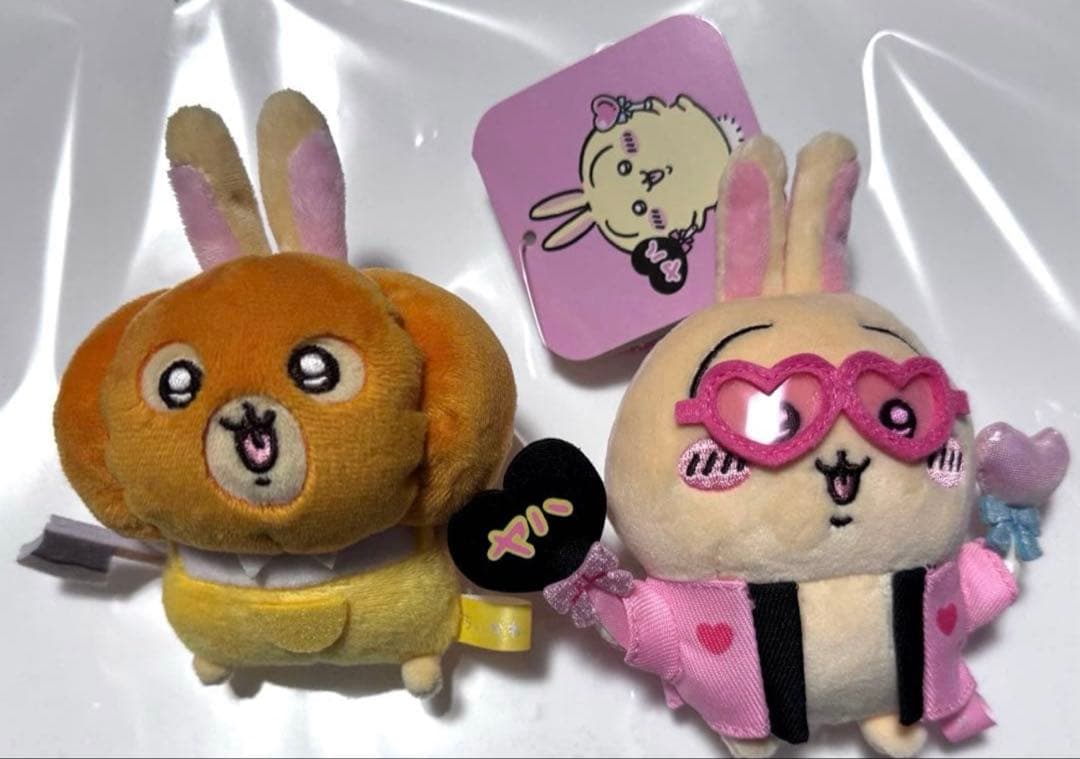 ちいかわ うさぎ ハロウィンかぼちゃ、オタ活　マスコット【まとめ売り】