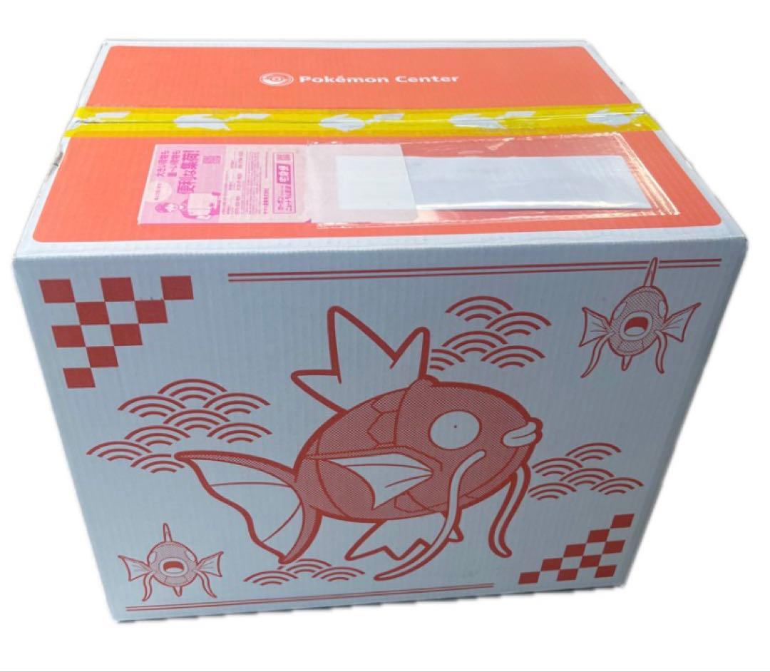 新品未開封未使用品　ピカピカボックス2026 新品未開封未使用品 ピカピカボックス2026 - メルカリ