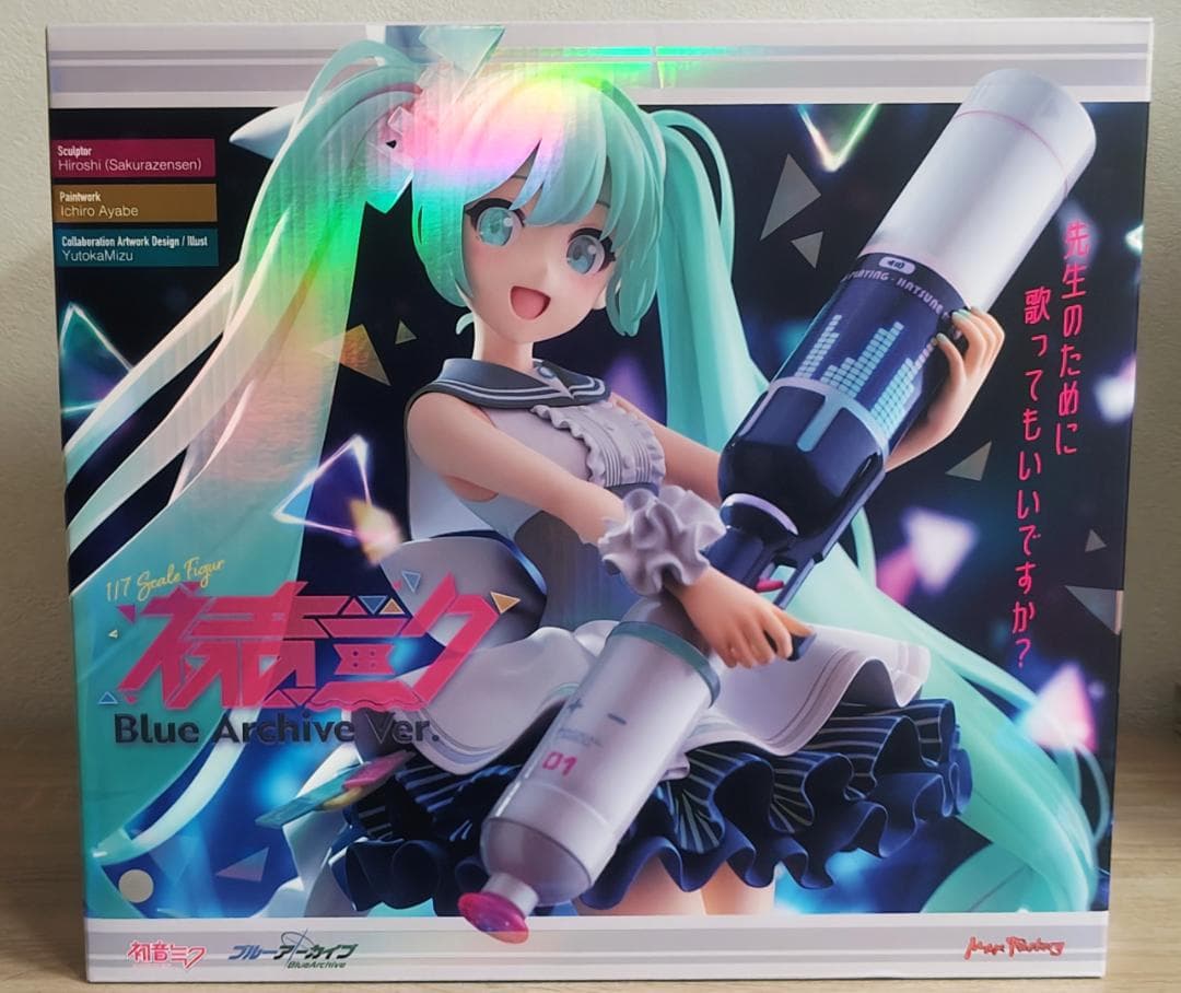 初音ミク ブルーアーカイブVer. マックスファクトリー