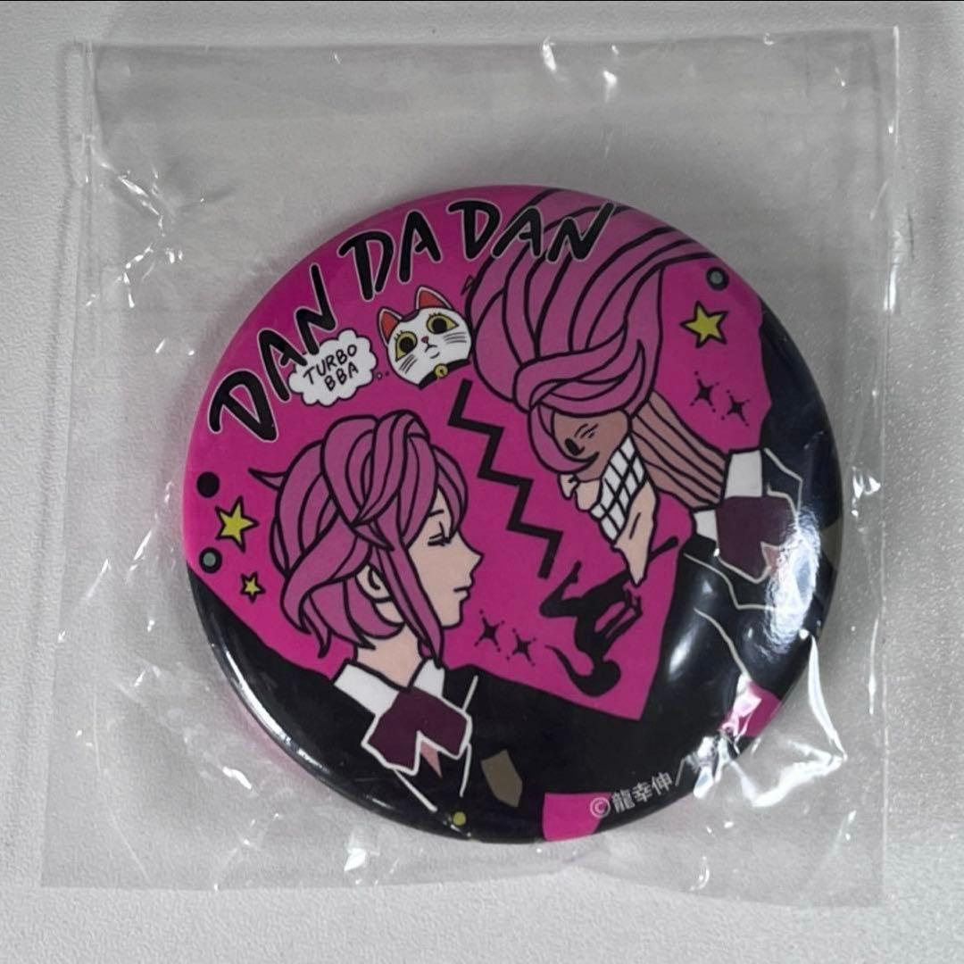 ダンダダン　キャラバッジコレクション　缶バッジ　白鳥愛羅　アイラ