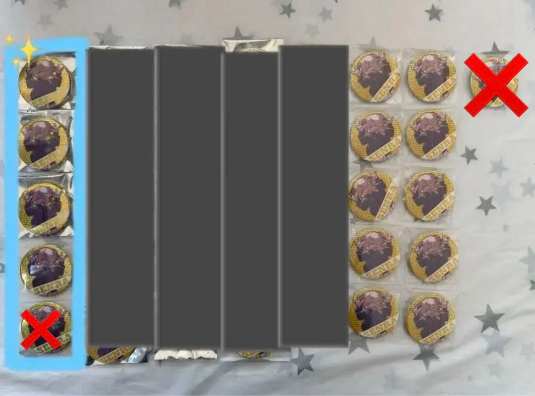 カモフラ デフォ センラ セット - メルカリ