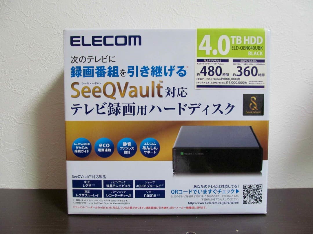 SeeQVault対応外付HDD★ELD-QEN040UBK【4TB良品】 SeeQVault対応3.5inch外付けHDD - ELD-QEN040UBK