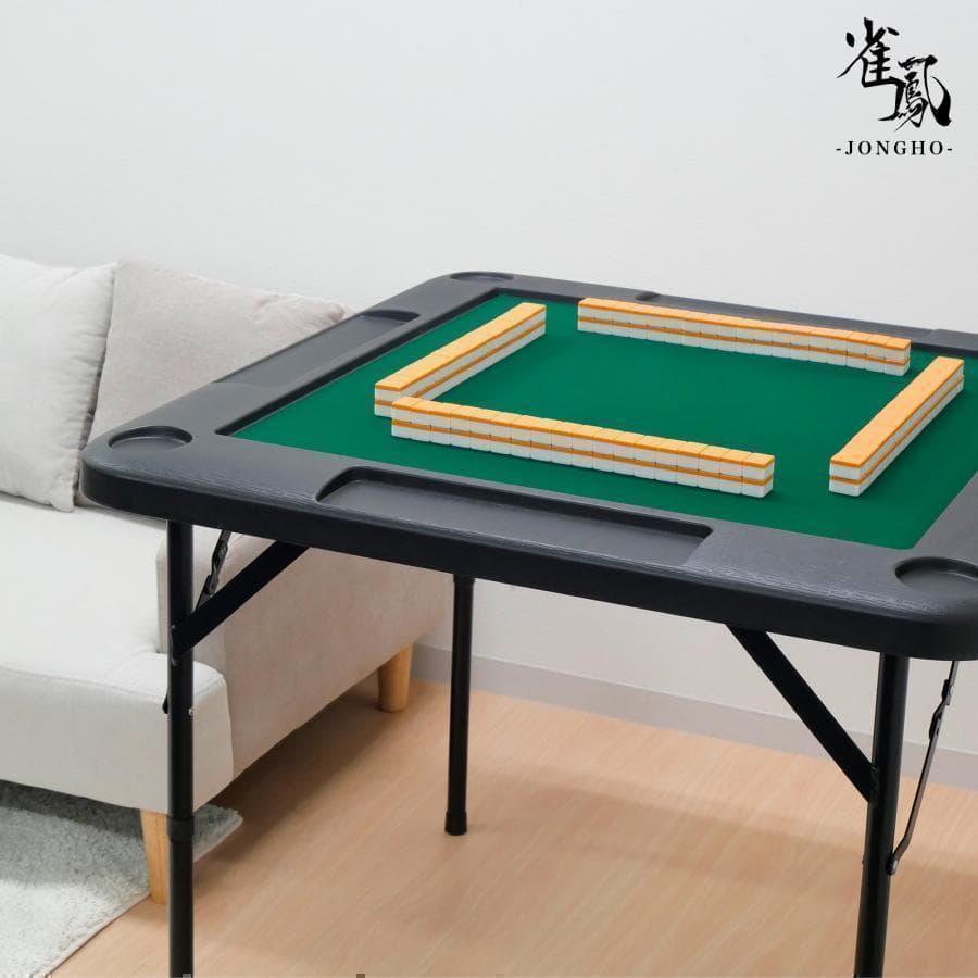 【新品】麻雀卓 折りたたみB2091雀卓　麻雀テーブル麻雀台 座卓