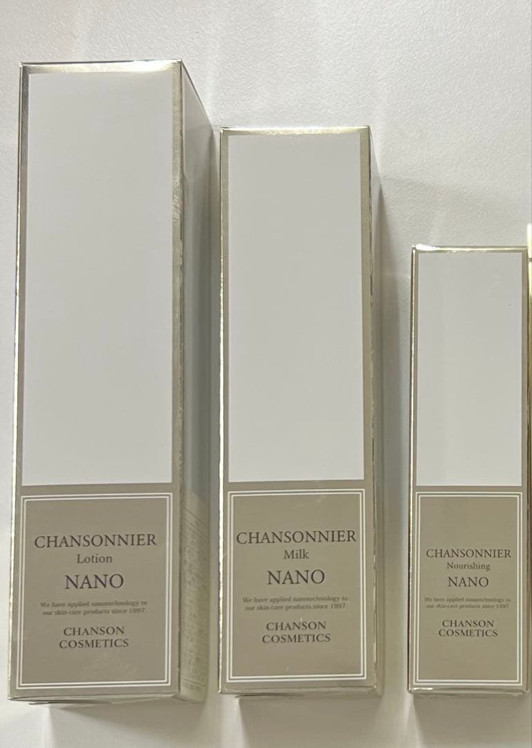 シャンソンシャンソニエセット