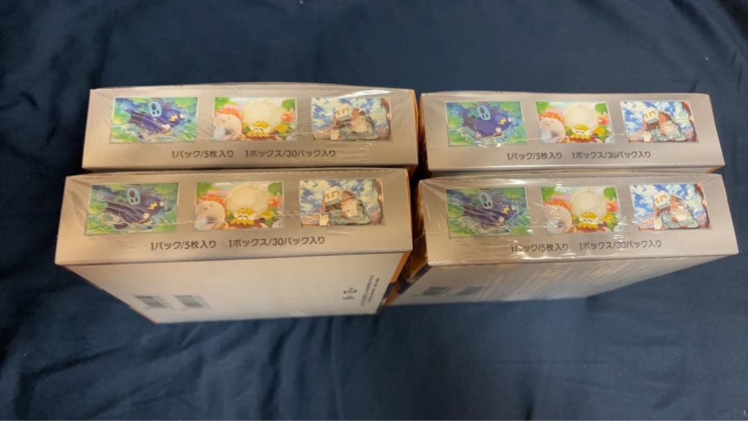 クレイバースト未開封シュリンク付きBOX 4箱セット