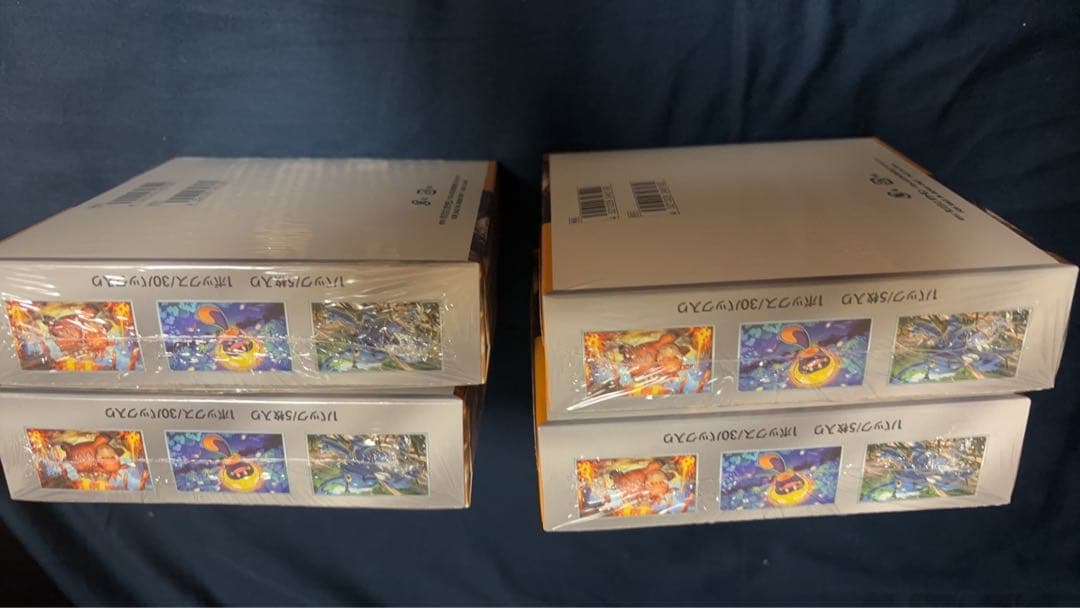 クレイバースト未開封シュリンク付きBOX 4箱セット