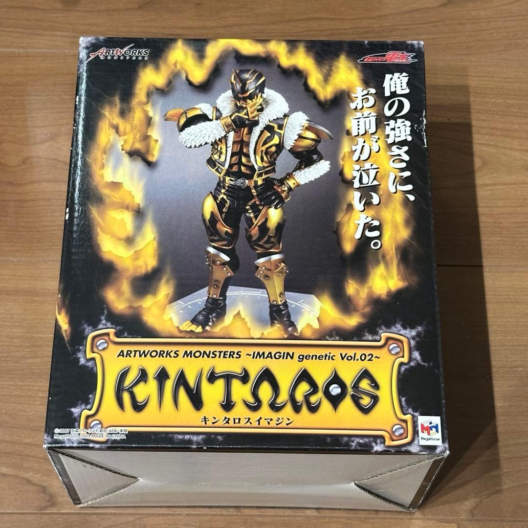 仮面ライダー電王☆Artworks IMAGIN キンタロス フィギュア