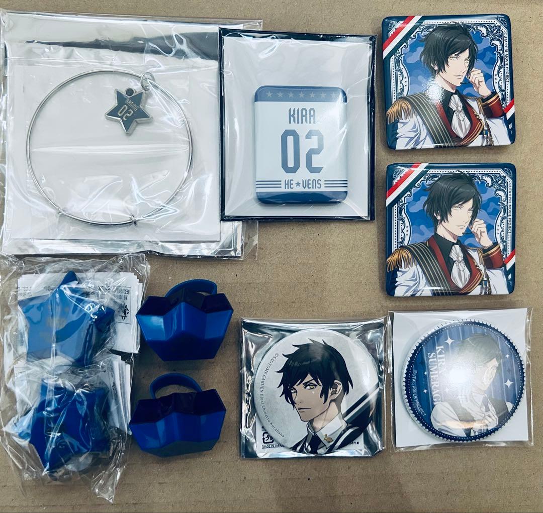 うたプリ 皇綺羅 缶バッジ リングライト HE★VENS etc