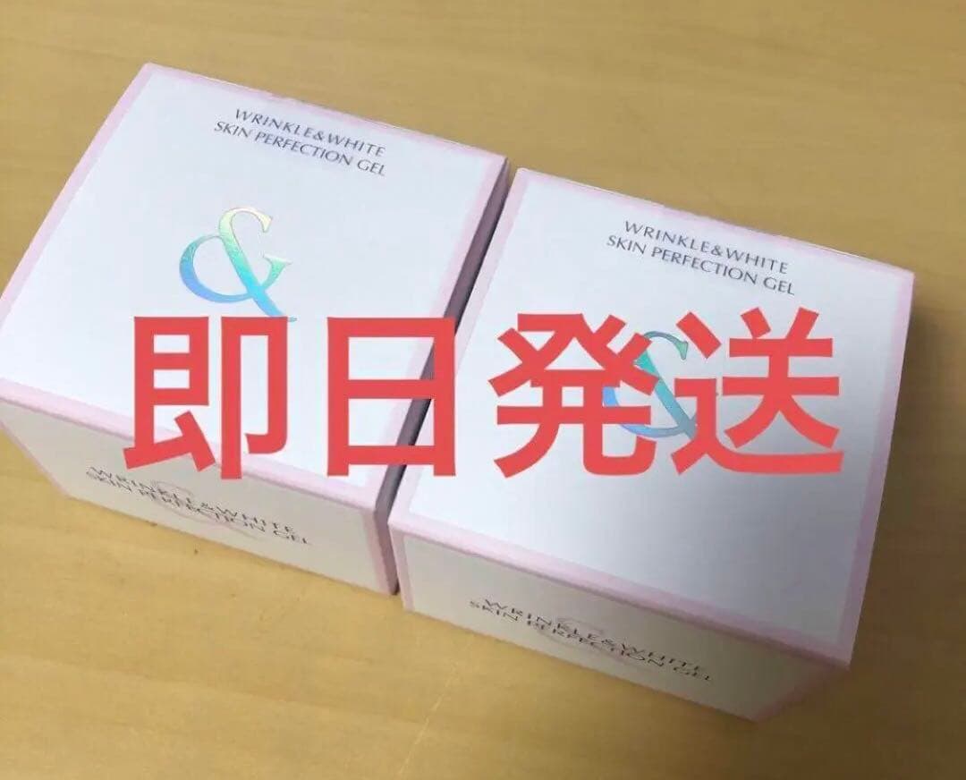 【新品・2点】ミキモト リンクル＆ホワイト スキンパーフェクション