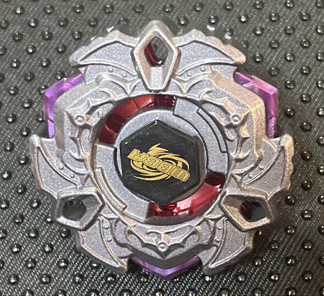 出品終了最終値下！8/27迄 MFベイブレード入賞景品　ヴァリアレスD:D 楽天市場】ベイブレード（種類（こま）一般）の通販