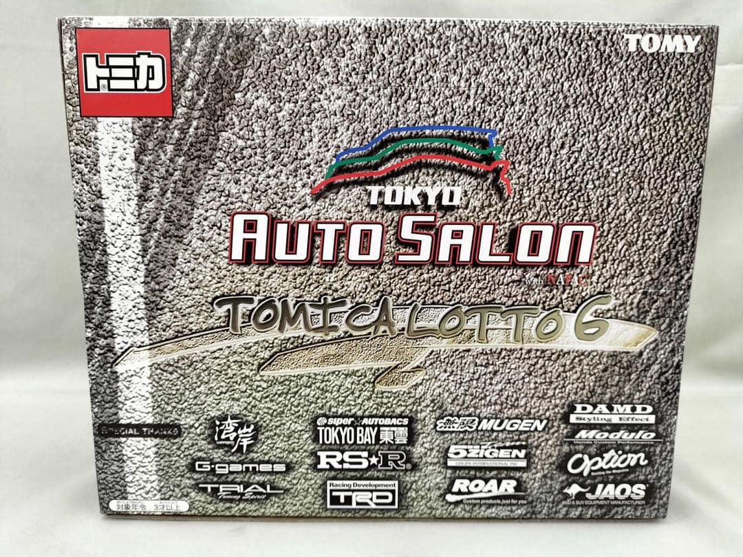 トミカ　オートサロン　ロト6 未開封品 トミカ トミカくじ VI オートサロン(BOX) : シューストック ヤフー店
