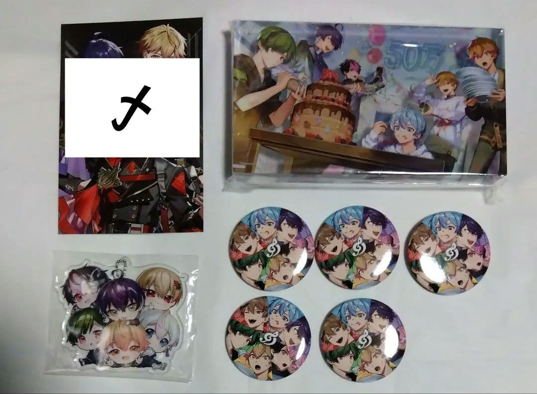 シクフォニ　50万人記念　アクキー　特典　セット