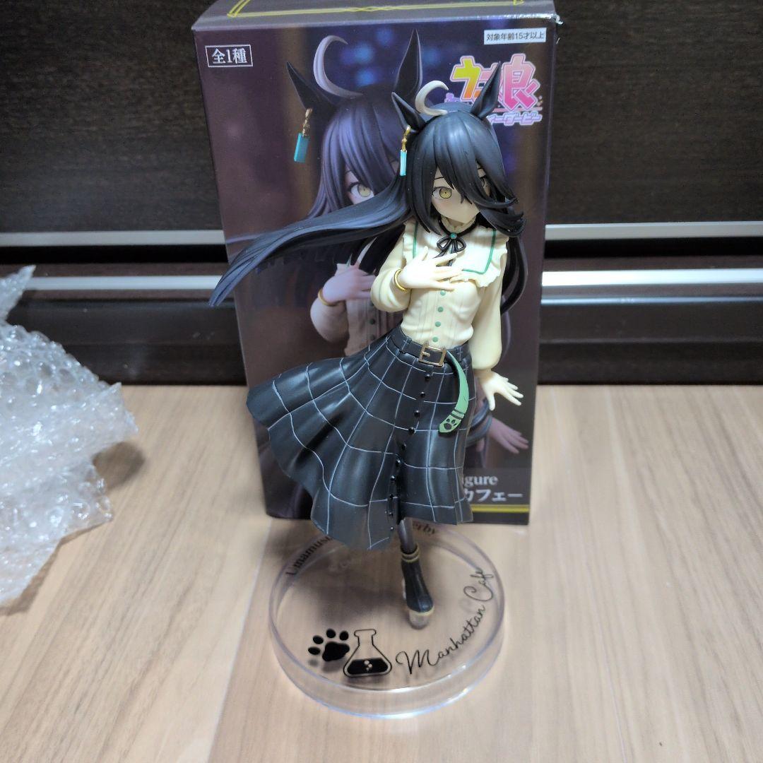 ウマ娘 プリティーダービー マンハッタンカフェ フィギュア 開封品