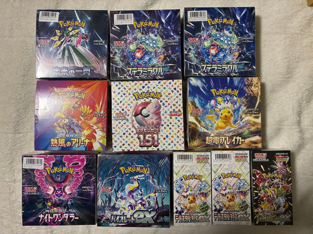 ポケカ引退品・未開封BOX・PSA ・プロモカード