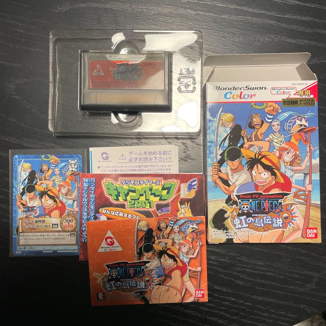 美品 初期 ワンピースカードダス ハイパーバトル プロモ ルフィ海賊団 S-W1