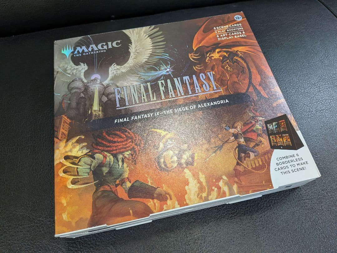 FINAL FANTASY Ⅸ シーンボックス 英語版 アレクサンドリアの戦い