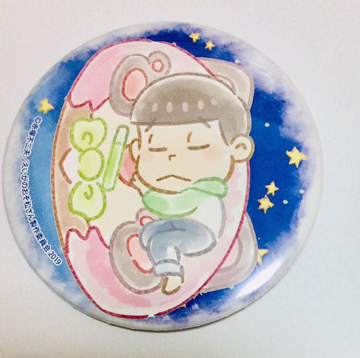 ③えいがのおそ松さん 01 すやきゃら 缶バッジ