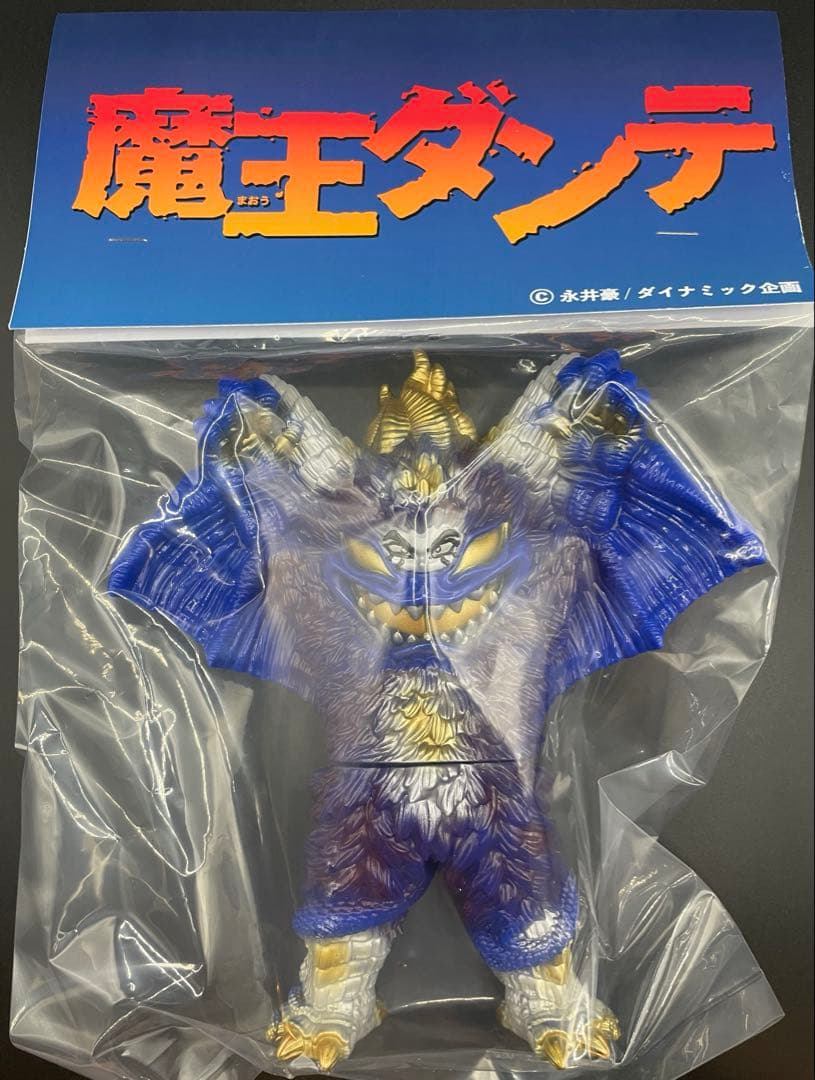 魔王ダンテ　丸八玩具　ソフビ　永井豪　デビルマン　ワンフェス　エンカビニール 魔王ダンテ 丸八玩具 ソフビ 永井豪 デビルマン ワンフェス エンカ