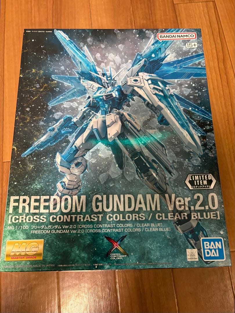 MG フリーダムガンダム Ver.2.0 クロスコントラストカラー - メルカリ