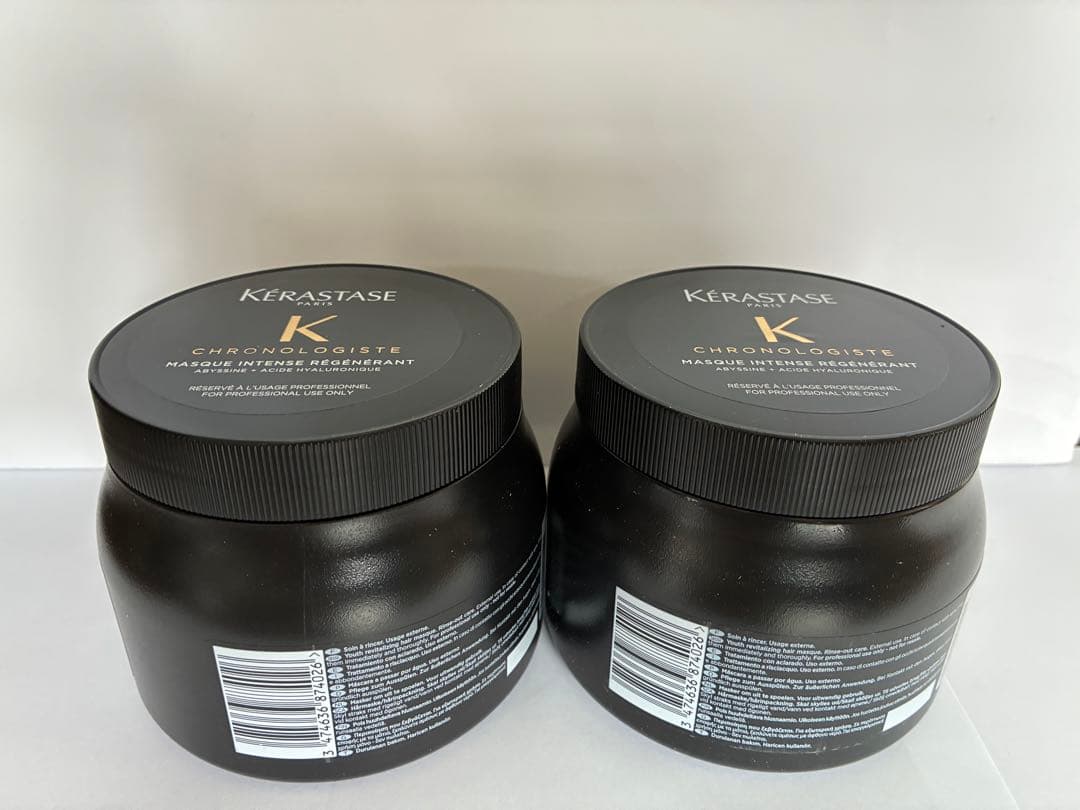 《新品　正規品》ケラスターゼ　マスク　クロノロジストR トリートメント　２個