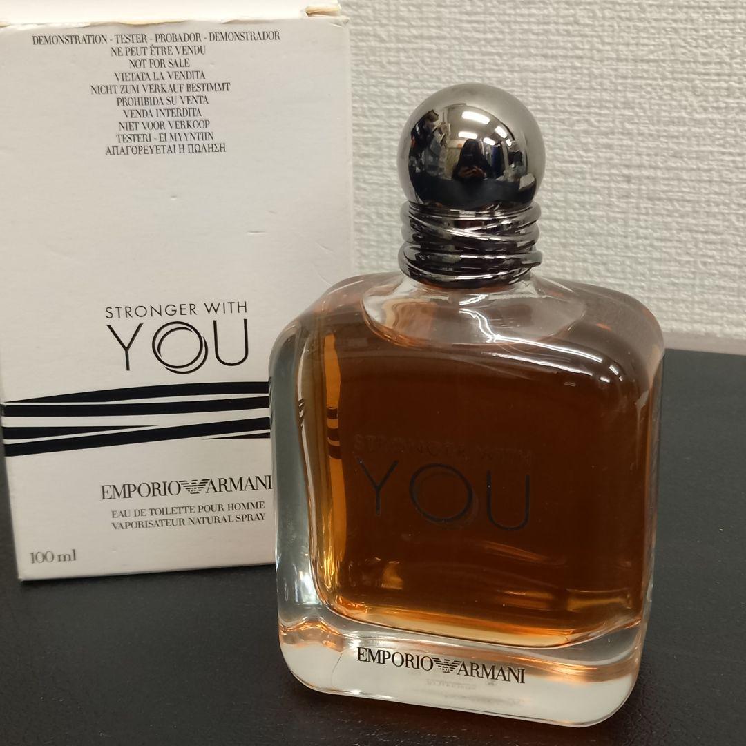 【未使用】エンポリオアルマーニ STRONGER WITH YOU 100ml