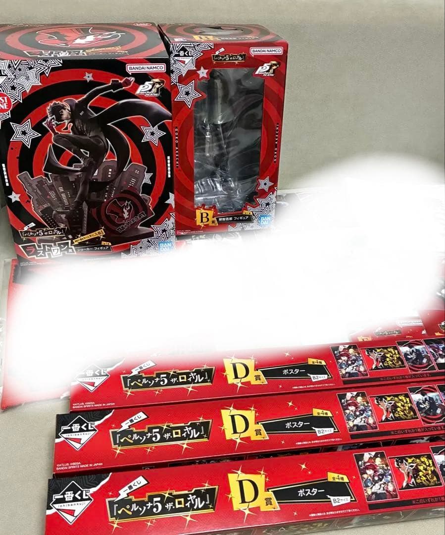 一番くじ 『ペルソナ５ ザ・ロイヤル』ラストワン賞 B賞　D賞 一番くじ ペルソナ5 A賞 B賞 ラストワン賞｜Yahoo!フリマ（旧PayPay