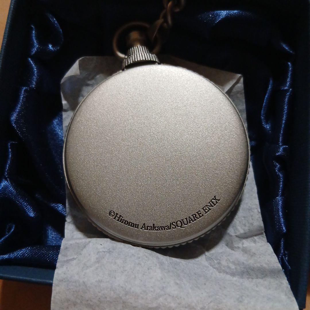 最終値下(超希少)鋼の錬金術師 エドの銀時計 限定品 - メルカリ