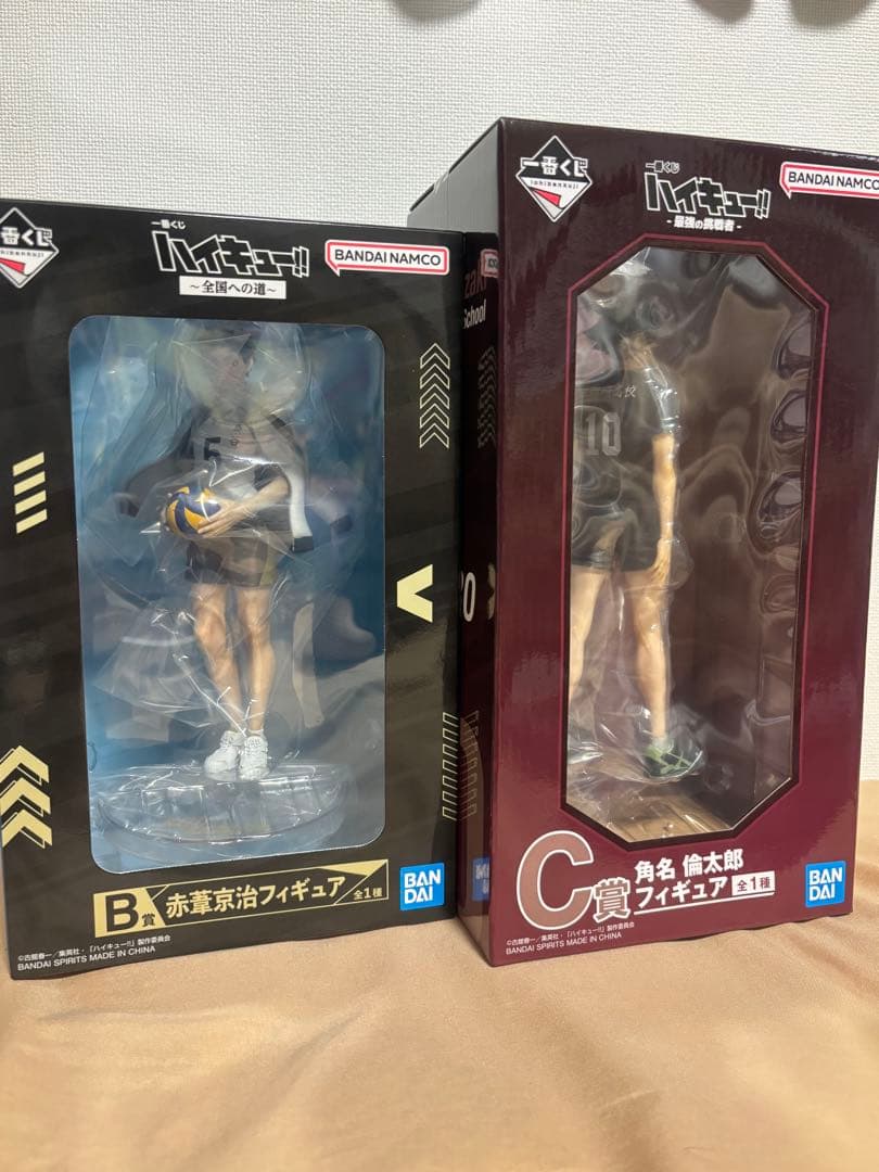 ハイキュー!! 一番くじ フィギュア B賞 赤葦京治 & C賞 角名倫太郎 ハイキュー 一番くじ-最強の挑戦者 C賞 角名 倫太郎フィギュア - メルカリ