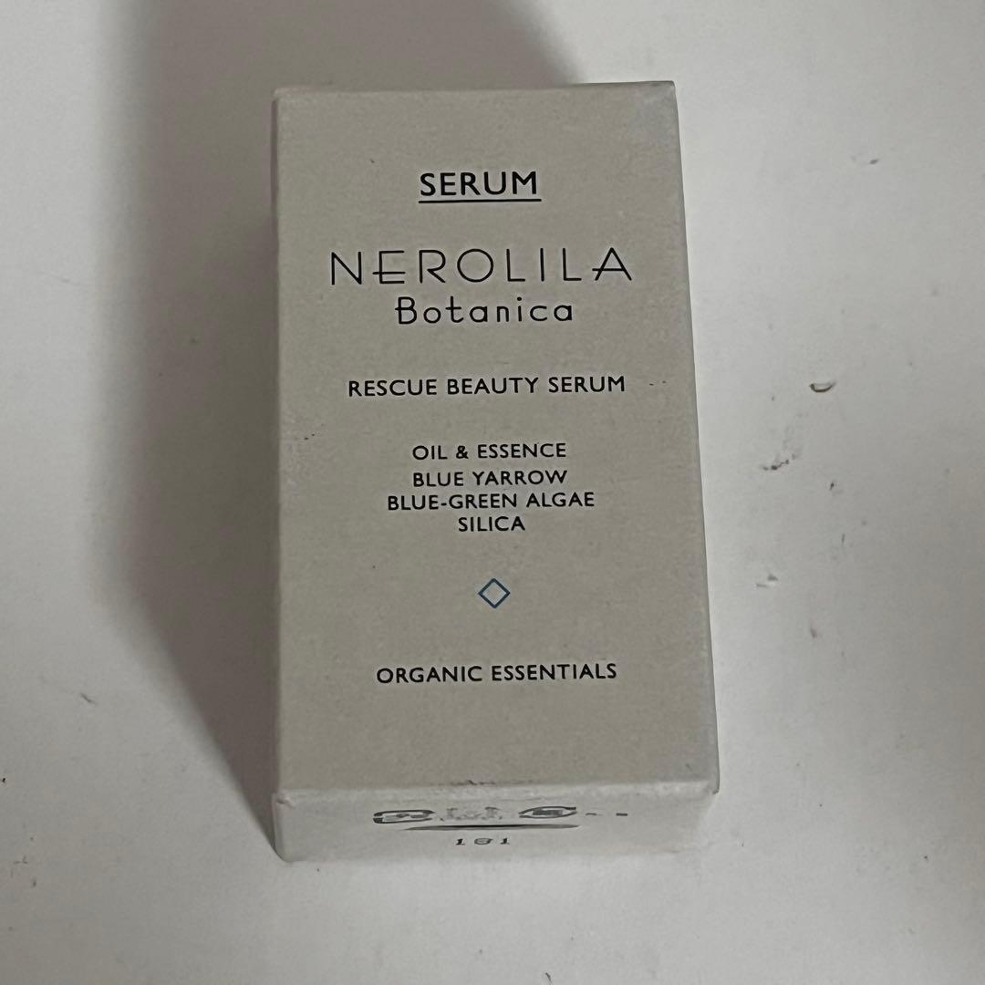 ネロリア ボタニカ レスキュー ビューティーセラム