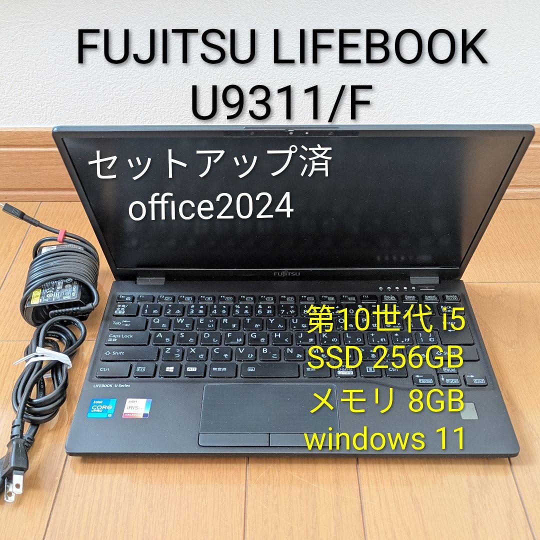 FUJITSU LIFEBOOK U9311/F　Core i5 1145G7 s-l400.jpg
