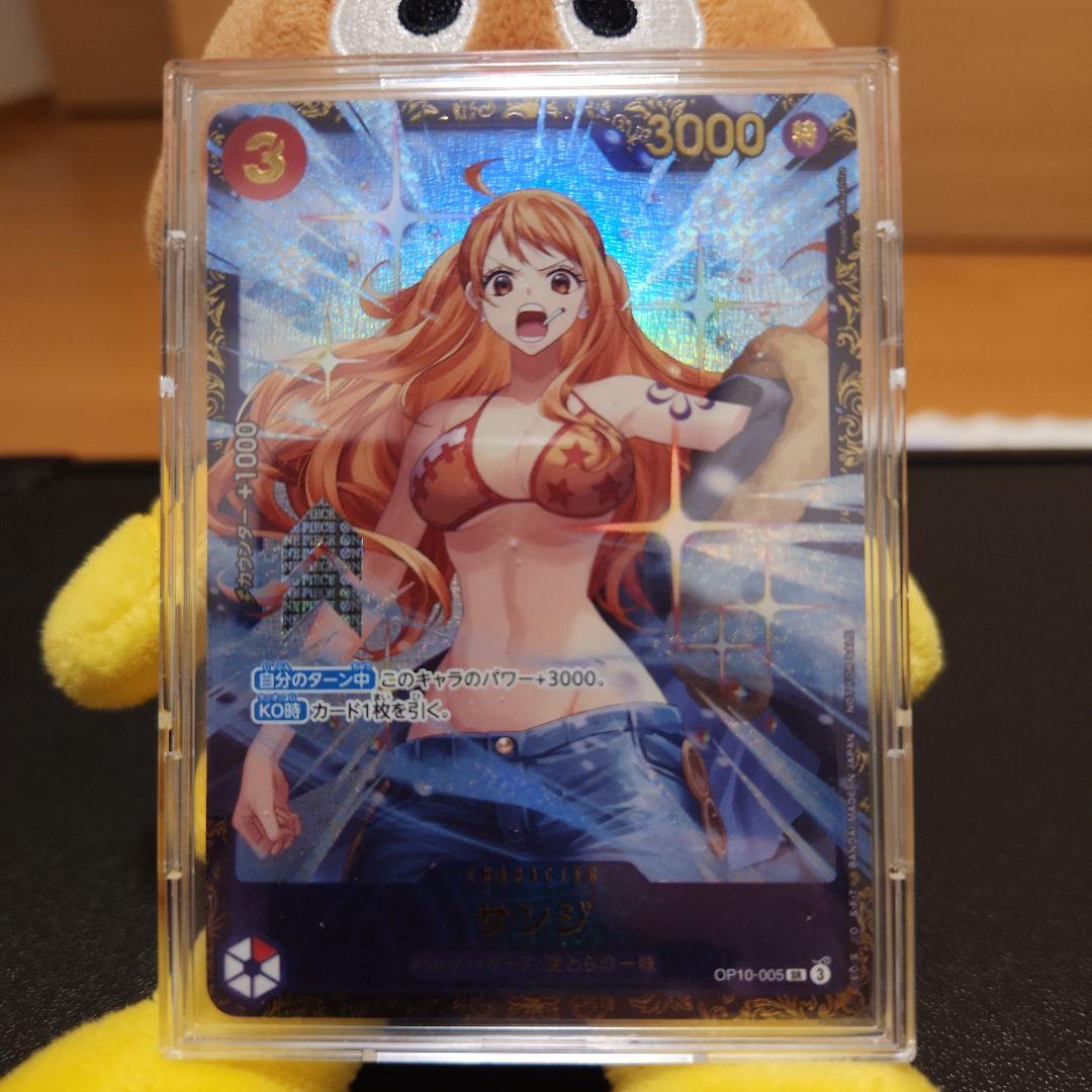 ワンピース カードゲーム フラッグシップ　サンジ