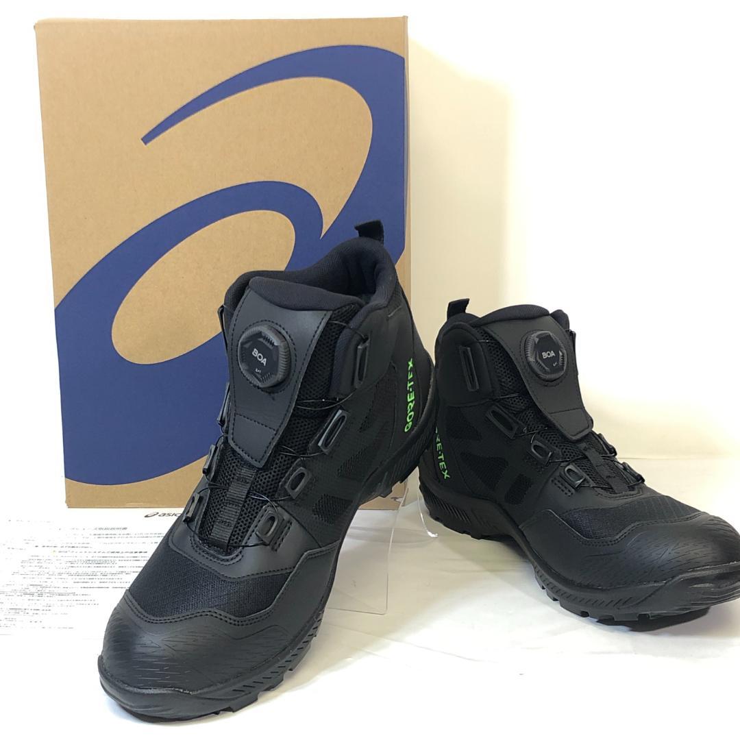 【未使用品】 ASICS ウィンジョブ CP604 GーTX BOA 27cm