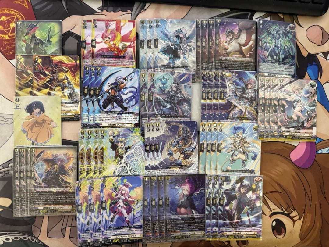 ヴァンガード ルアード デッキ+デッキパーツ