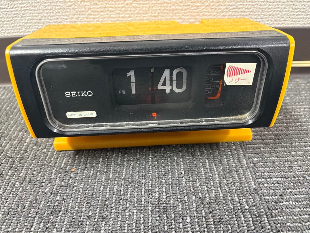 昭和レトロセイコーパタパタ時計 スペースエイジ ミッドセンチュリー