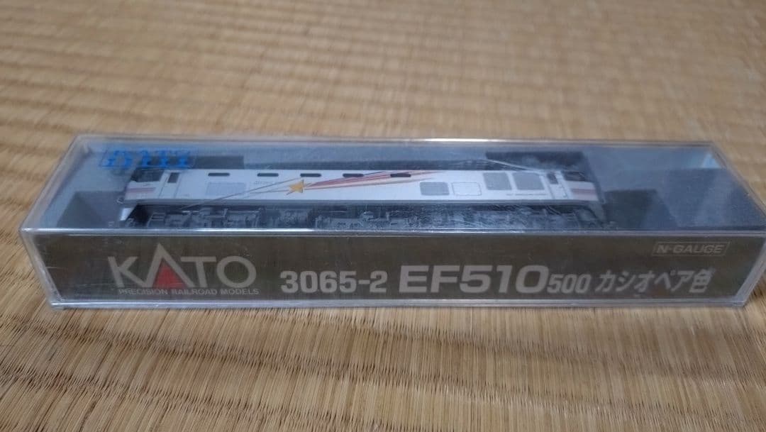 くろかわ☆KATO 3065-2 EF510 500カシオペア色　中古☆